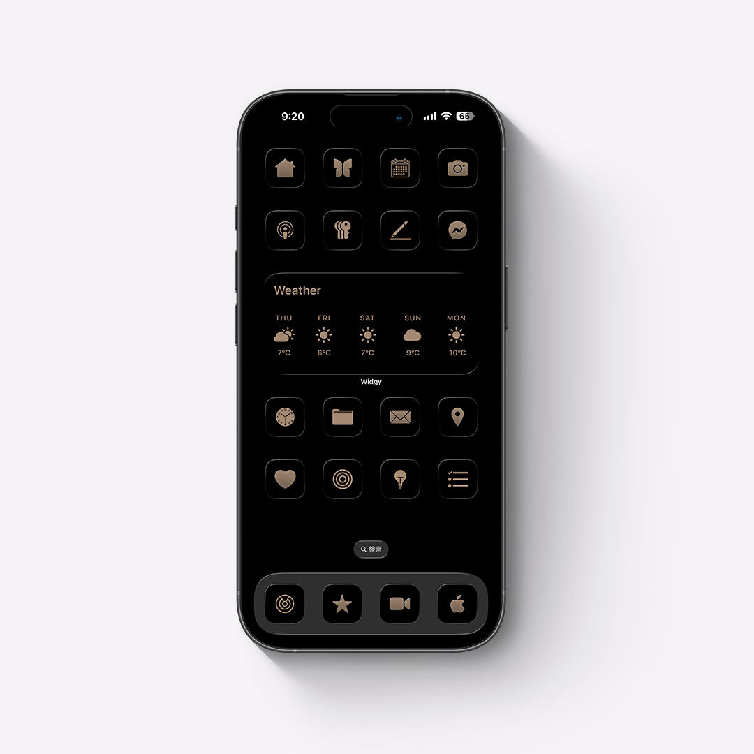 Minimal-Rocky 2Color Set