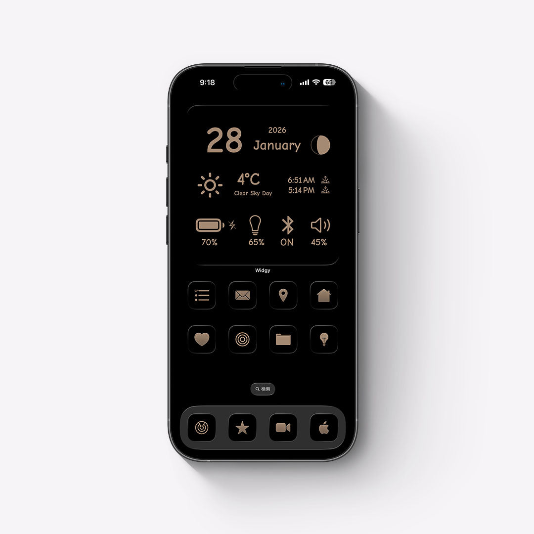 【お試し無料】Minimal-Rocky 2Color Set