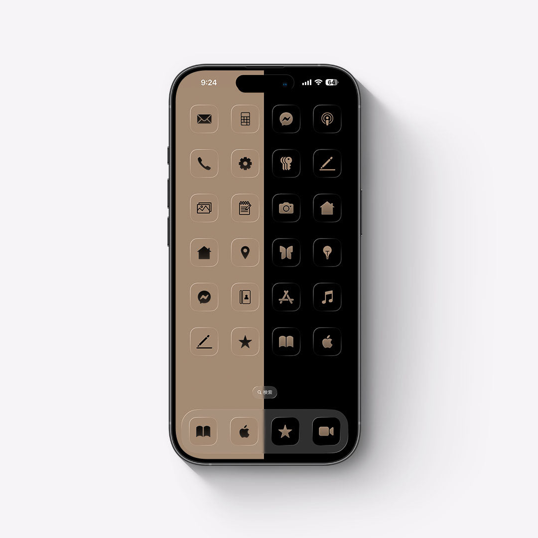 Minimal-Rocky 2Color Set