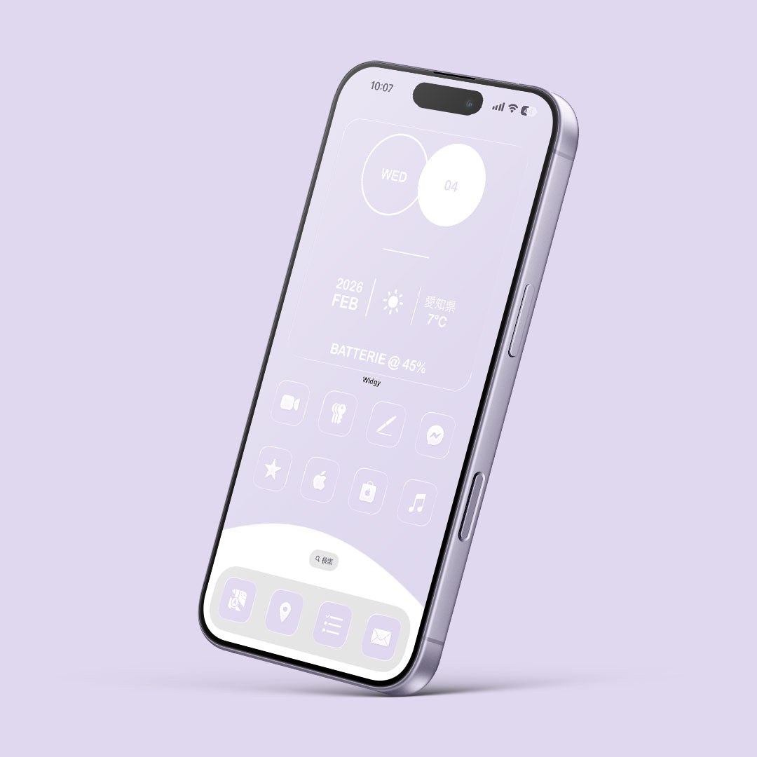 【お試し無料】Cream-Lavender