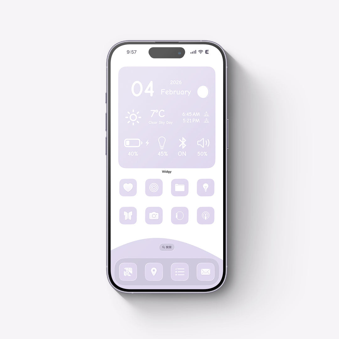 【お試し無料】Cream-Lavender