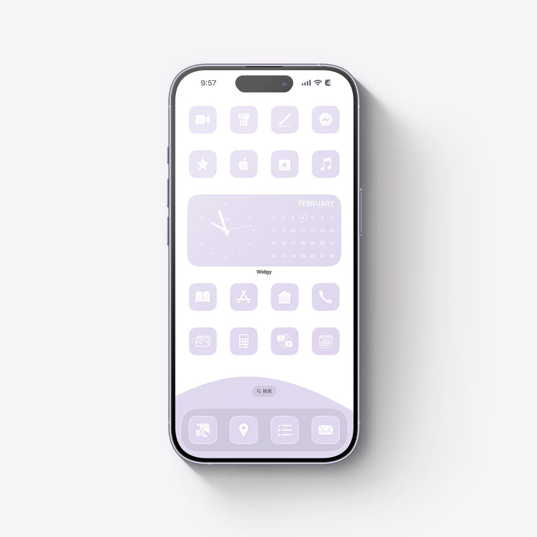 【お試し無料】Cream-Lavender