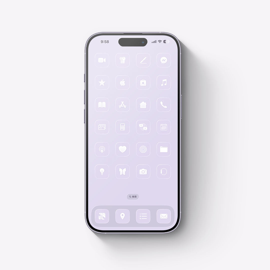 【お試し無料】Cream-Lavender