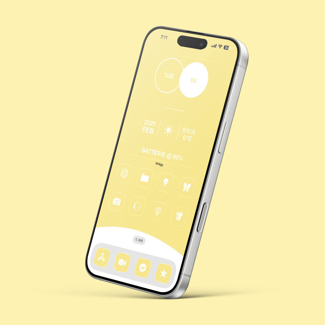 【お試し無料】Cream-Lemon