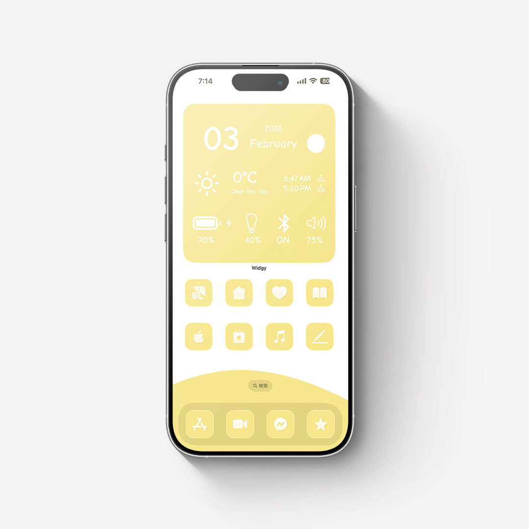 【お試し無料】Cream-Lemon