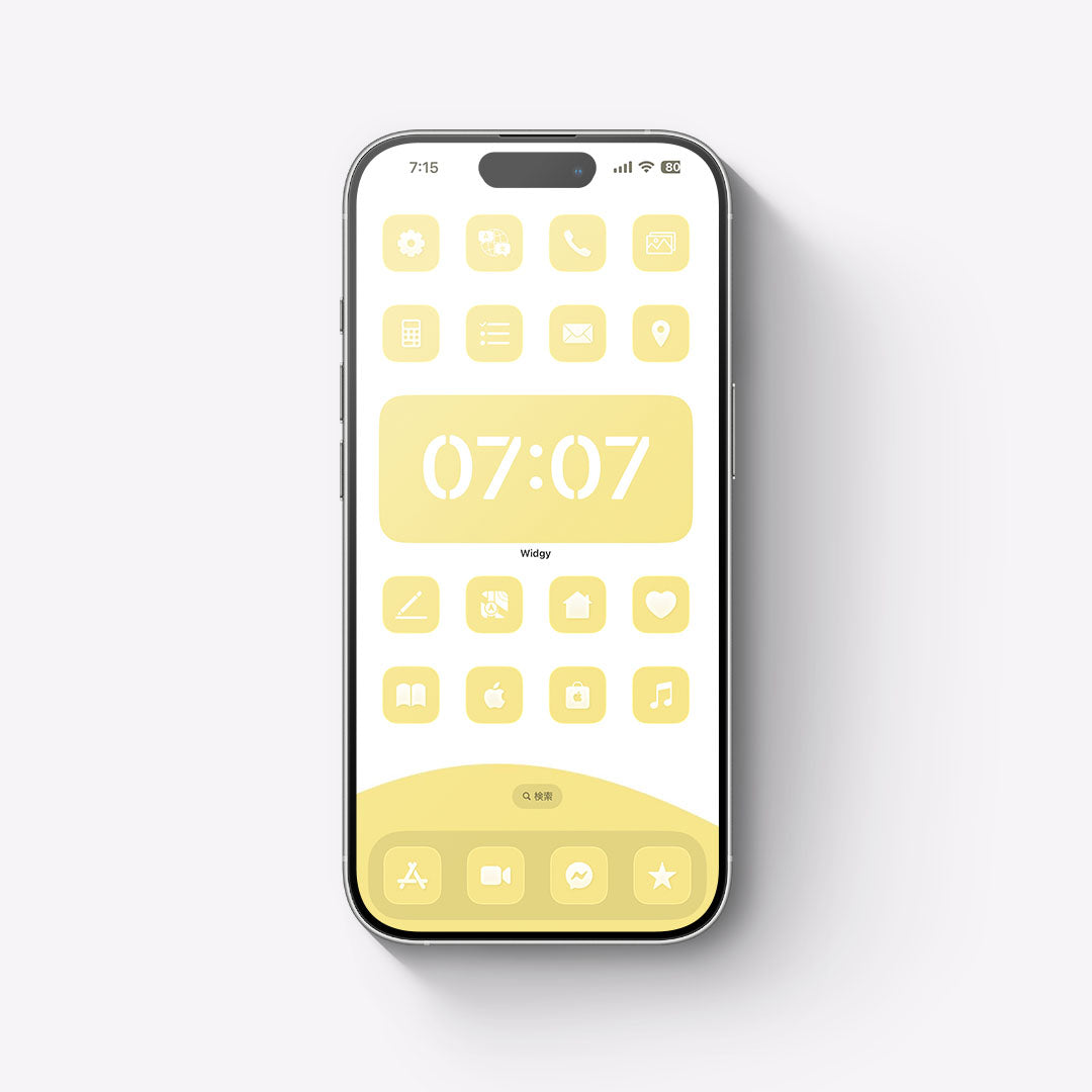 【お試し無料】Cream-Lemon