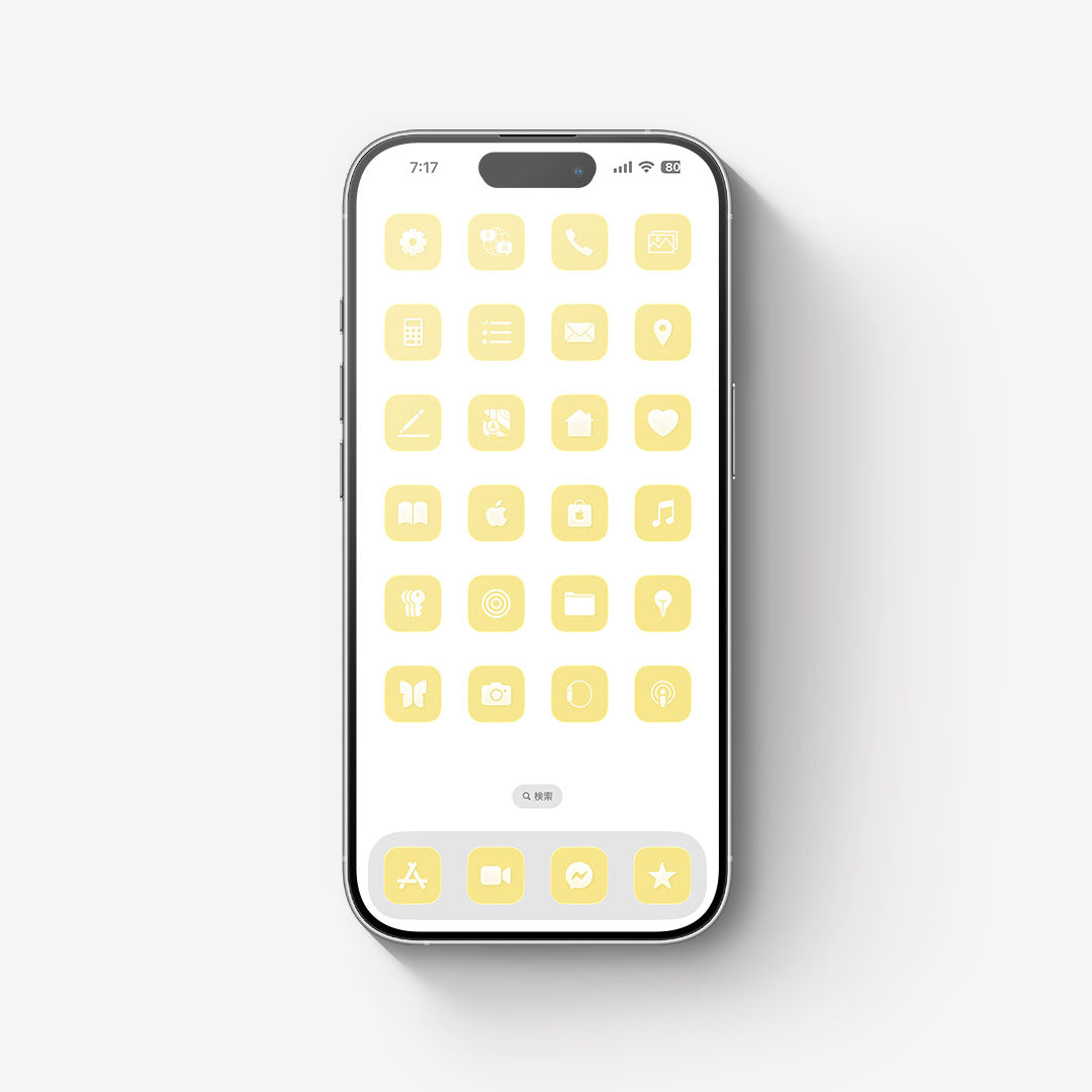 【お試し無料】Cream-Lemon