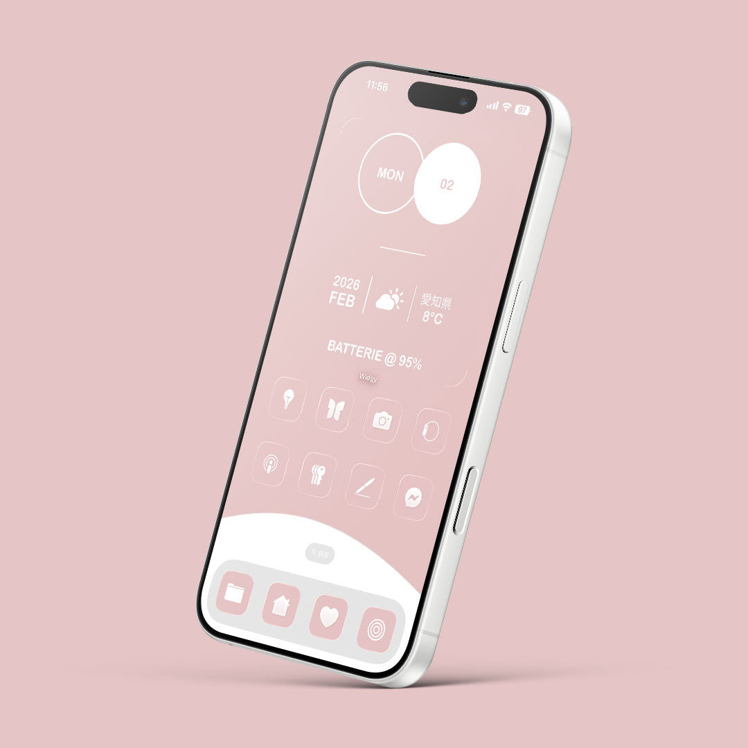 【お試し無料】Cream-Peach