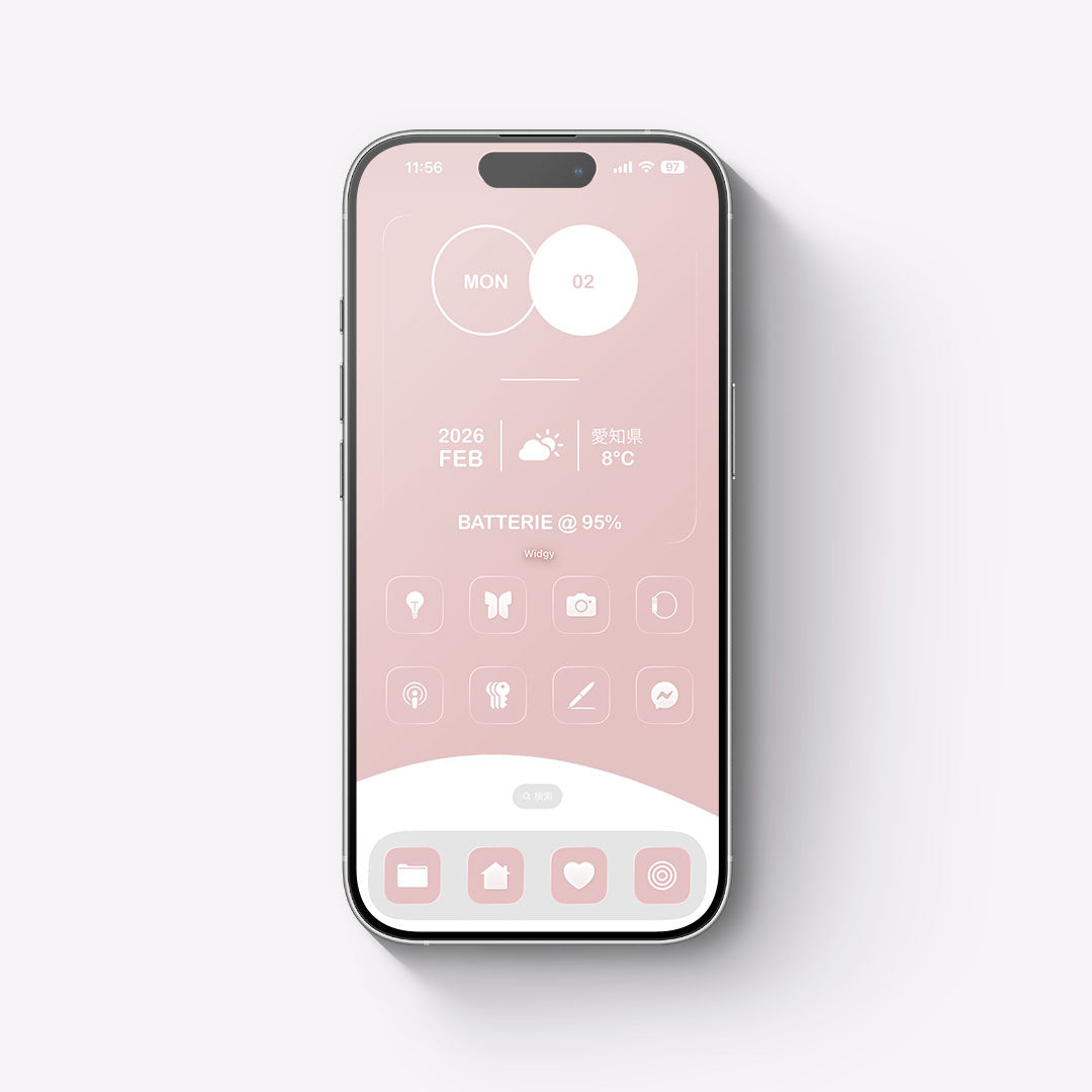 【お試し無料】Cream-Peach