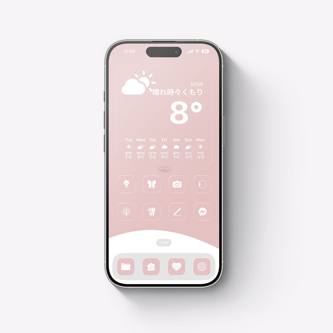 【お試し無料】Cream-Peach