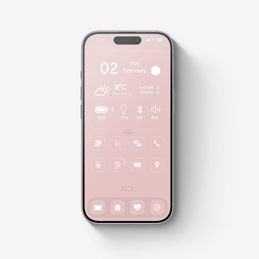 【お試し無料】Cream-Peach