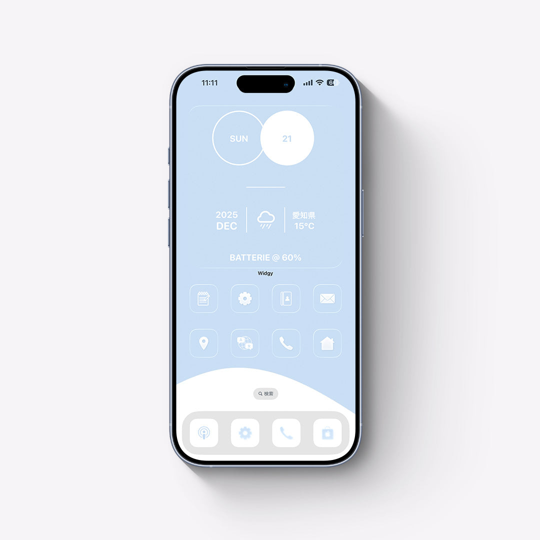 Cream-Soda 2Color Set