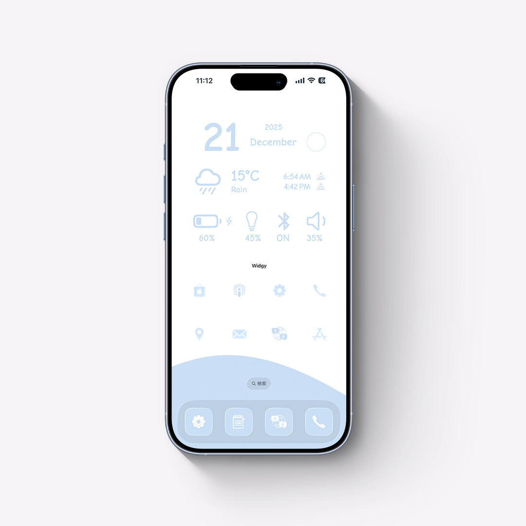 Cream-Soda 2Color Set