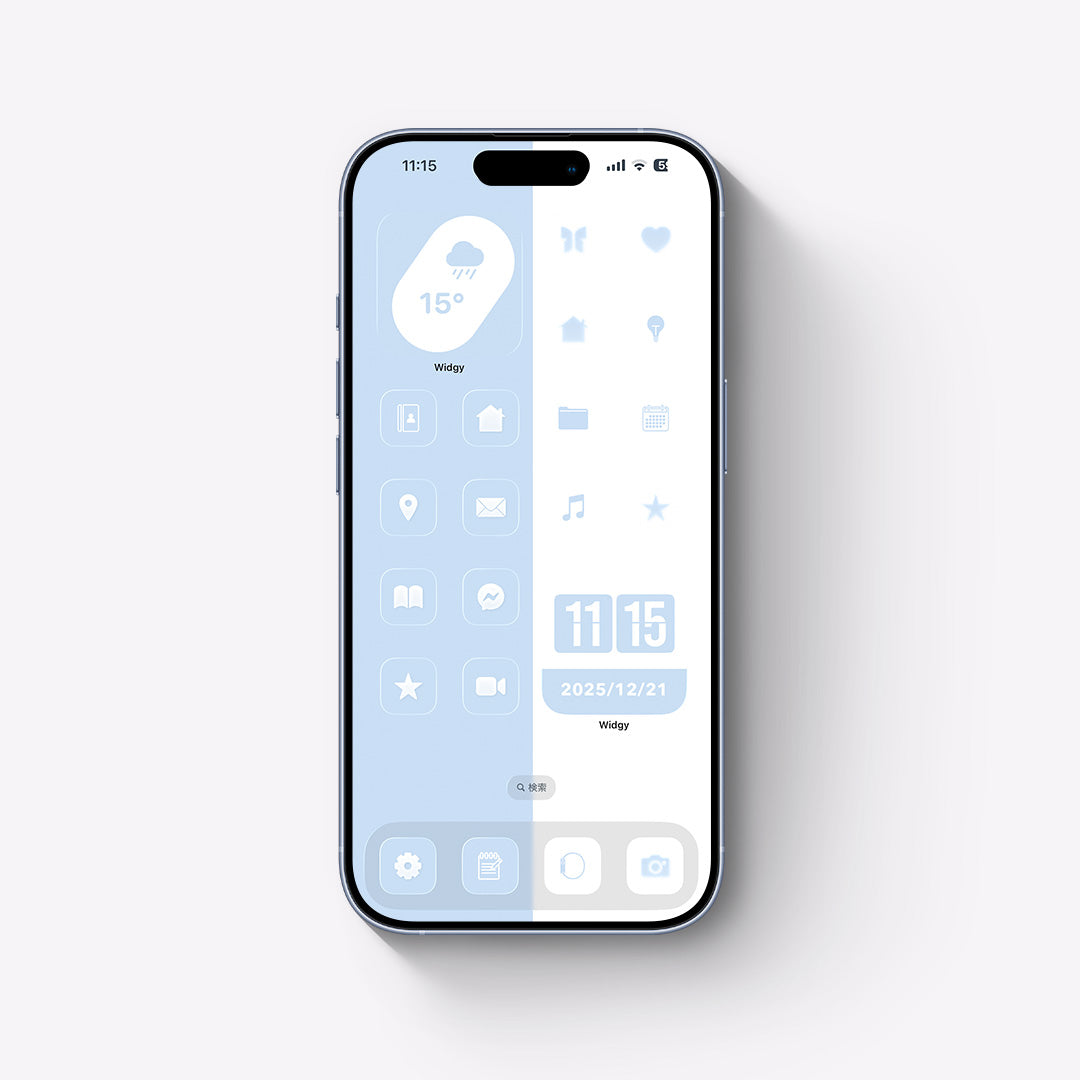 【お試し無料】Cream-Soda 2Color Set