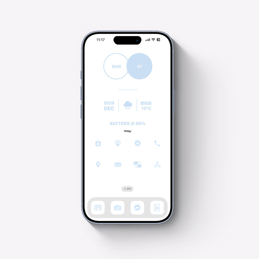 【お試し無料】Cream-Soda 2Color Set