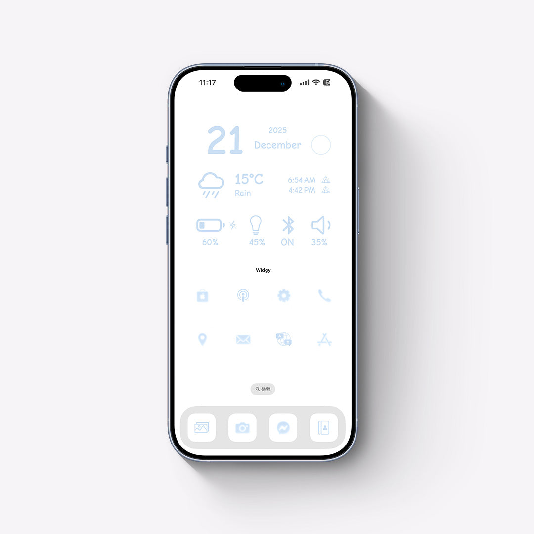 Cream-Soda 2Color Set