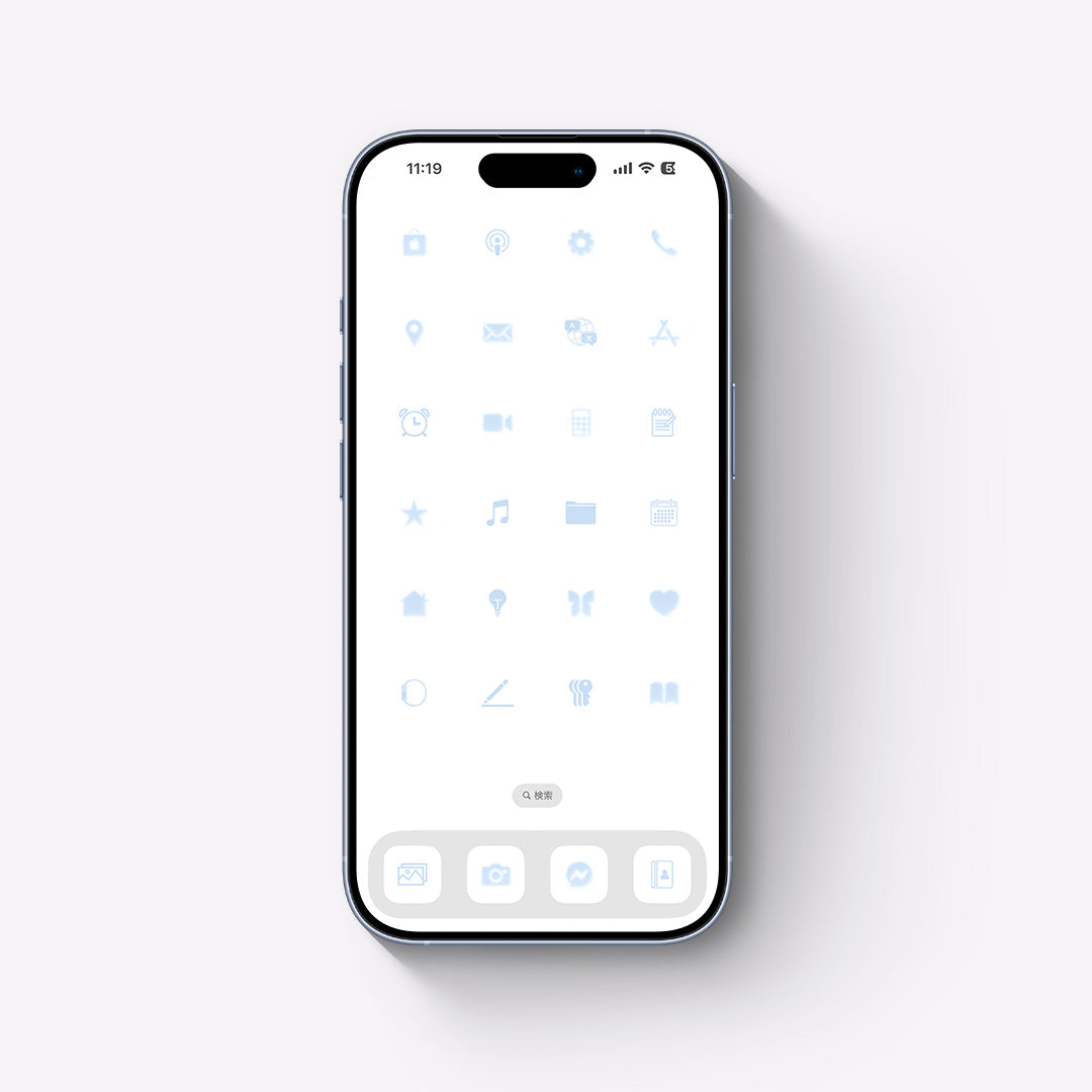 【お試し無料】Cream-Soda 2Color Set