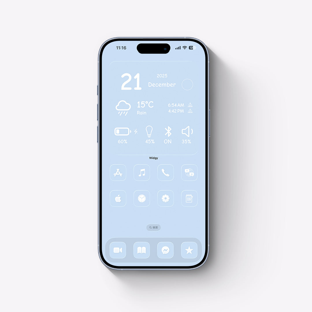 【お試し無料】Cream-Soda 2Color Set