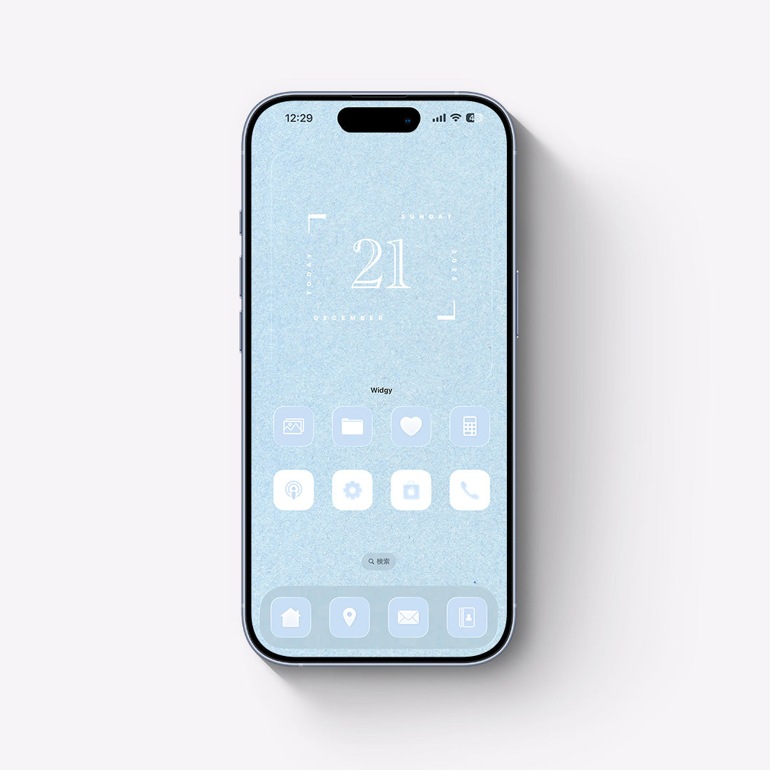 Cream-Soda 2Color Set