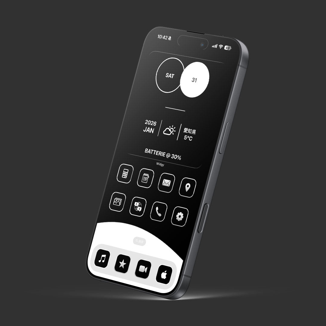 【お試し無料】Line-Black