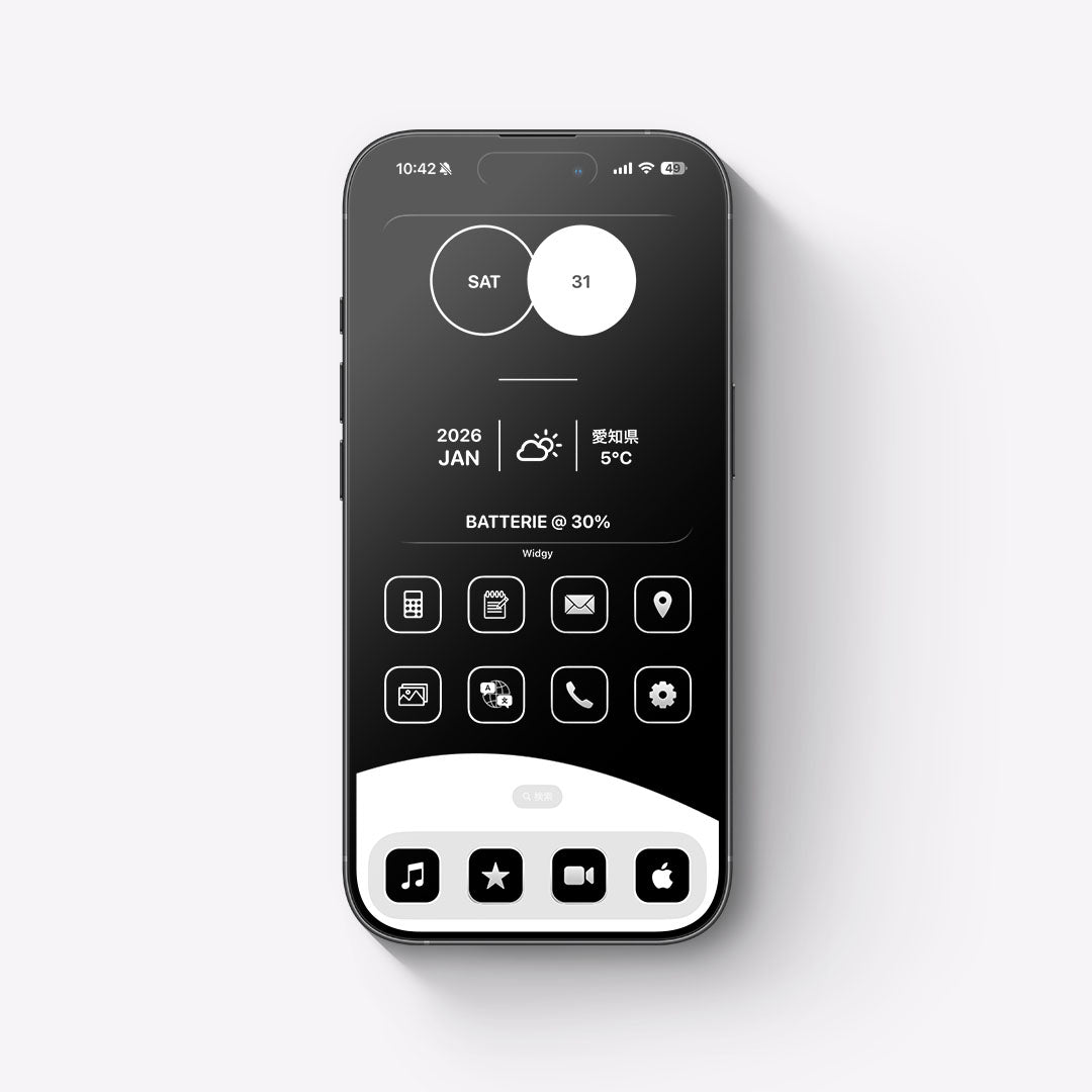 【お試し無料】Line-Black