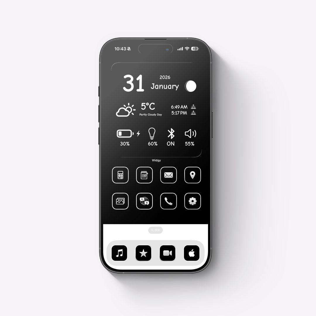 【お試し無料】Line-Black