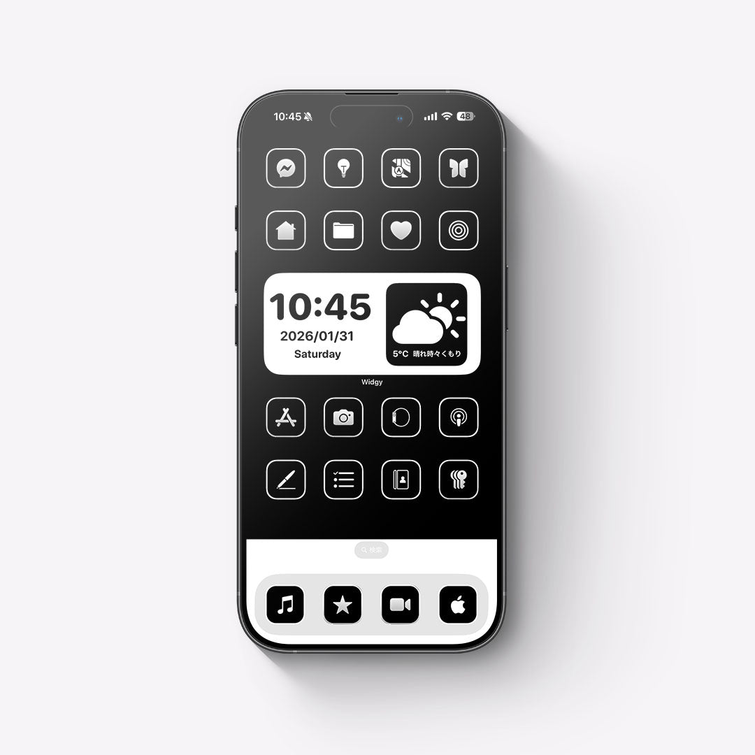 【お試し無料】Line-Black