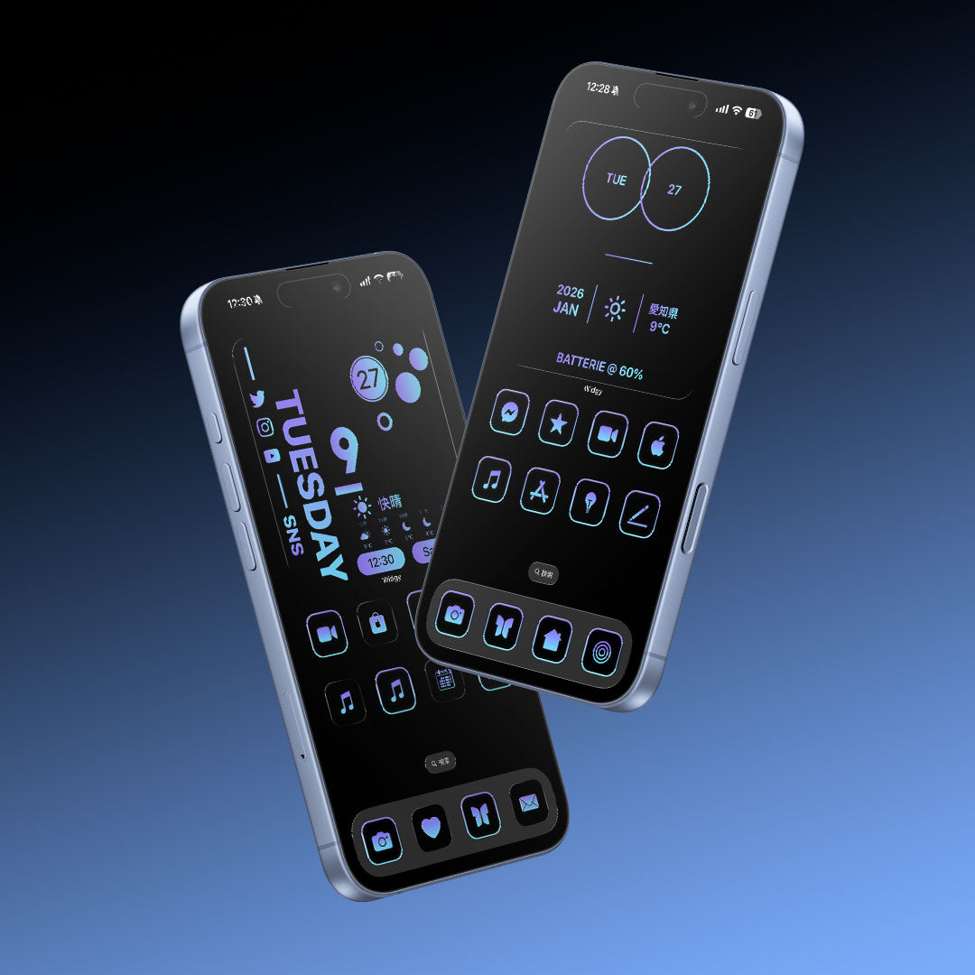 【お試し無料】Monotone-Ocean 2Color Set