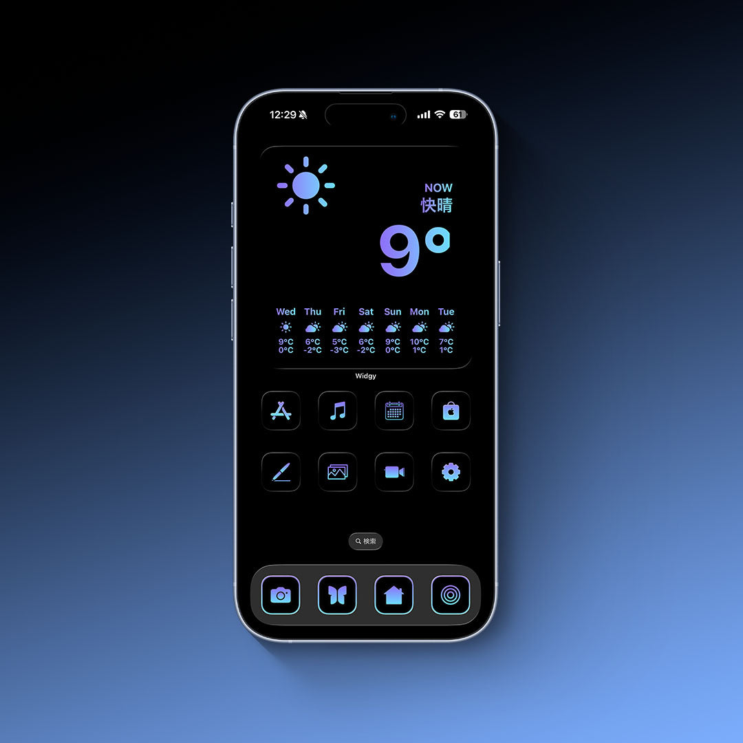 Monotone-Ocean 2Color Set