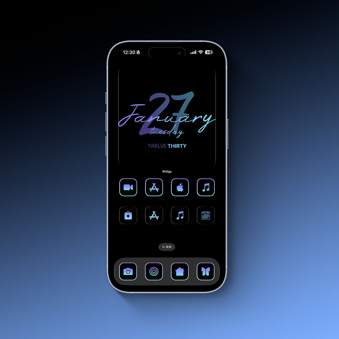 Monotone-Ocean 2Color Set