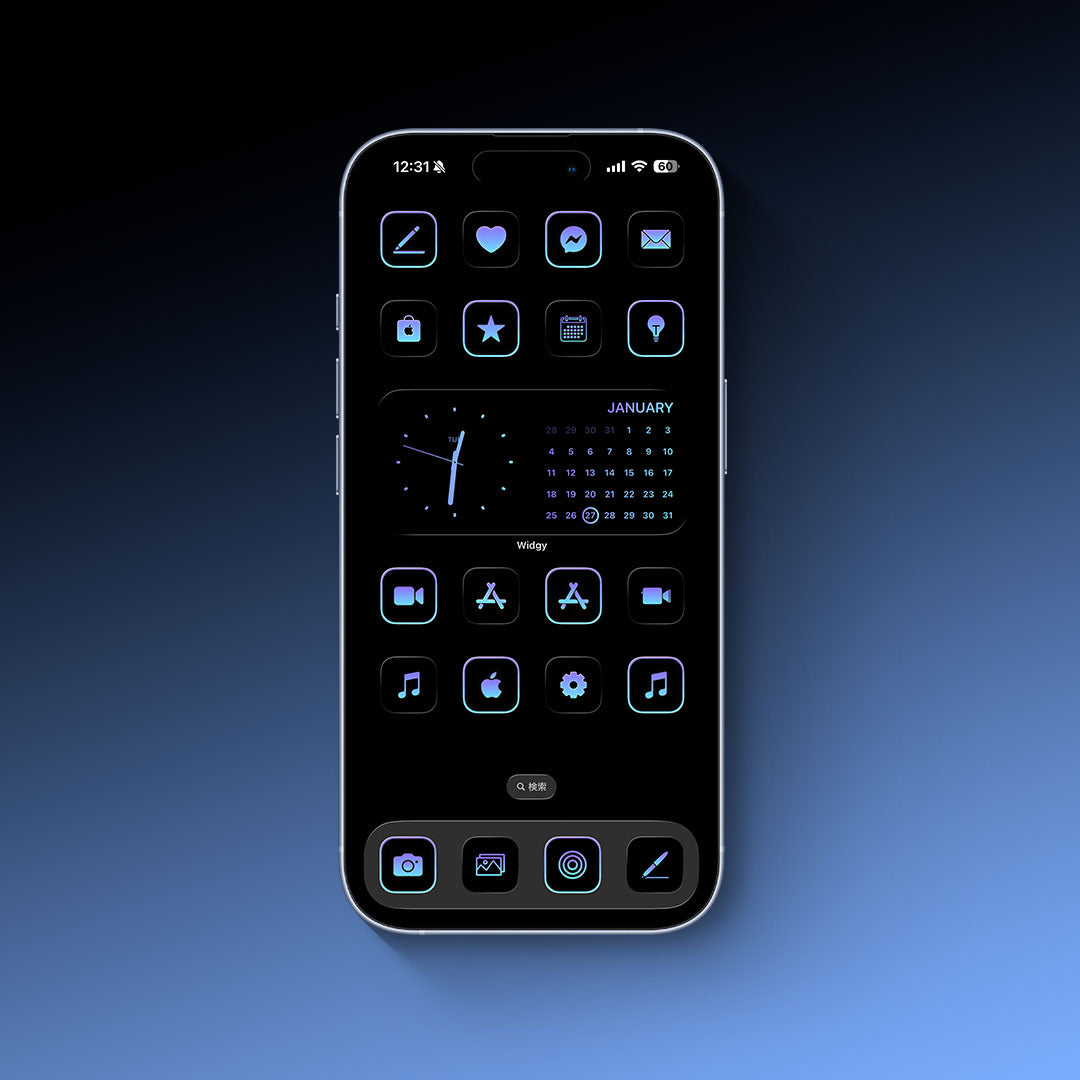 Monotone-Ocean 2Color Set