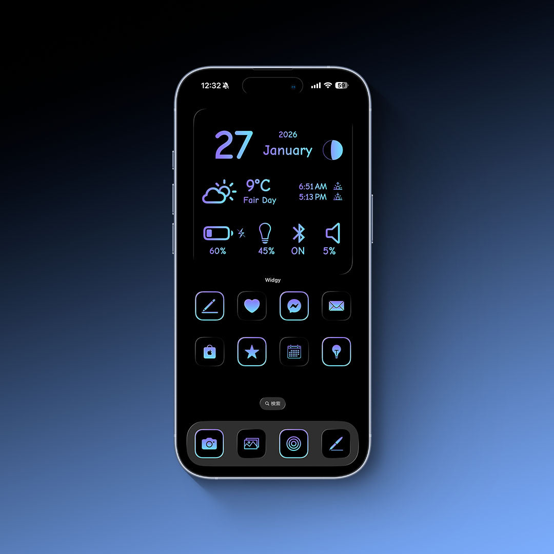 Monotone-Ocean 2Color Set