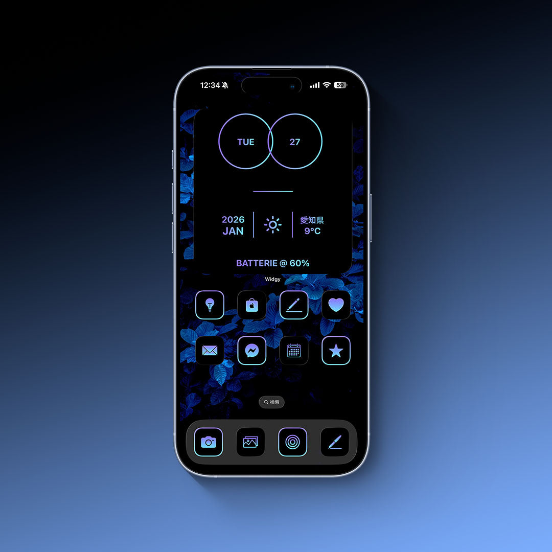 Monotone-Ocean 2Color Set