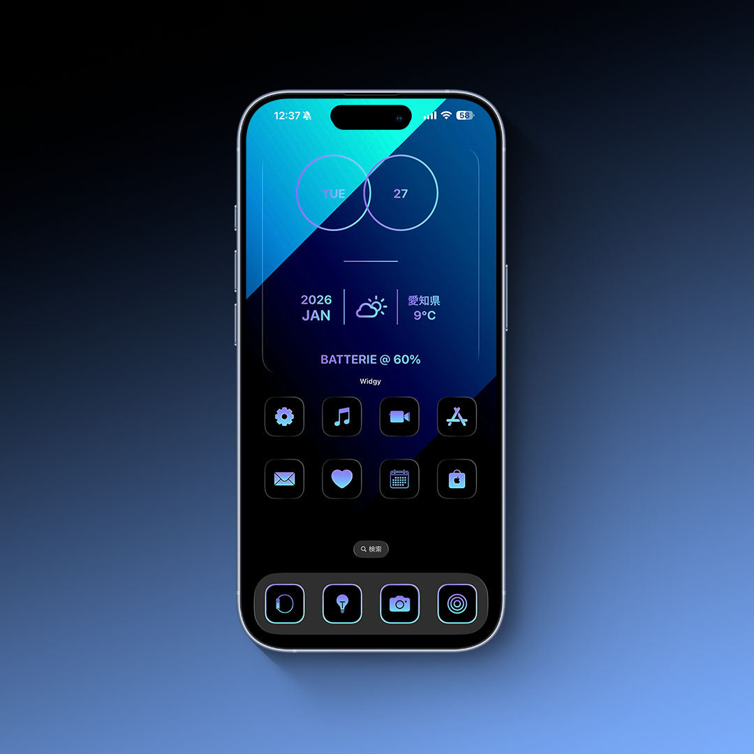 Monotone-Ocean 2Color Set