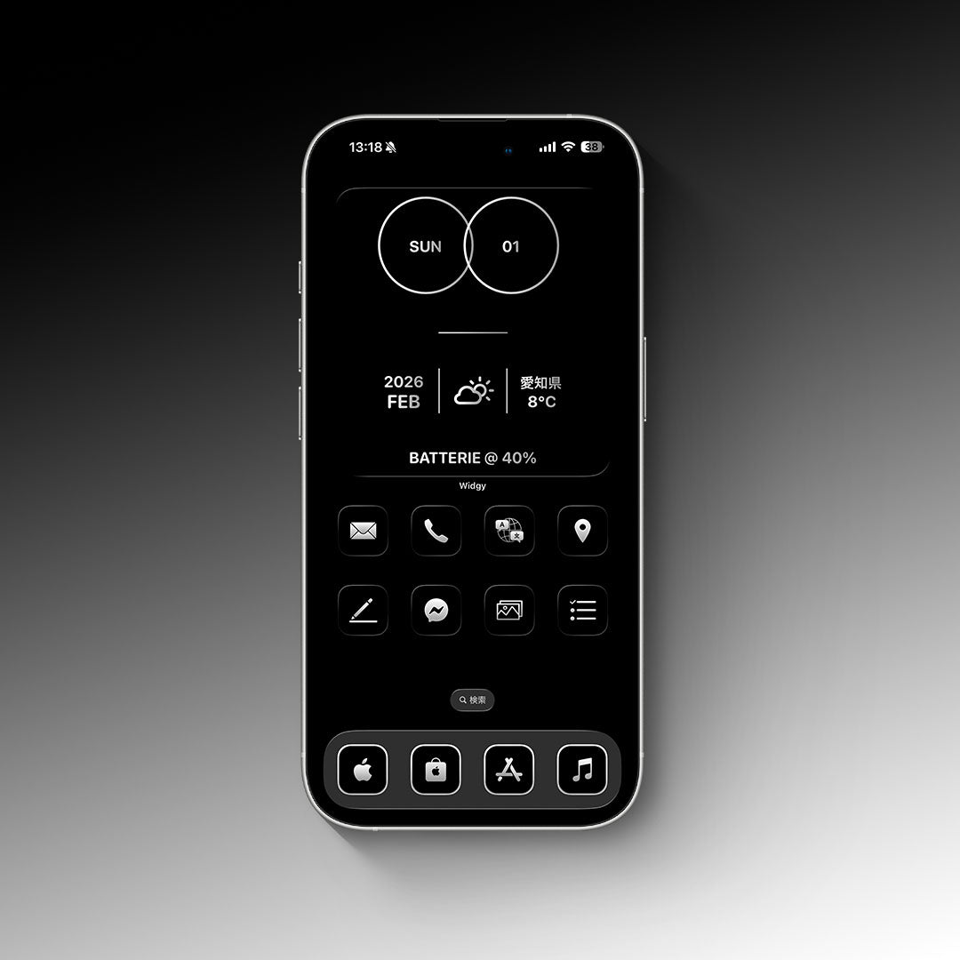 Monotone-Silver 2Color Set