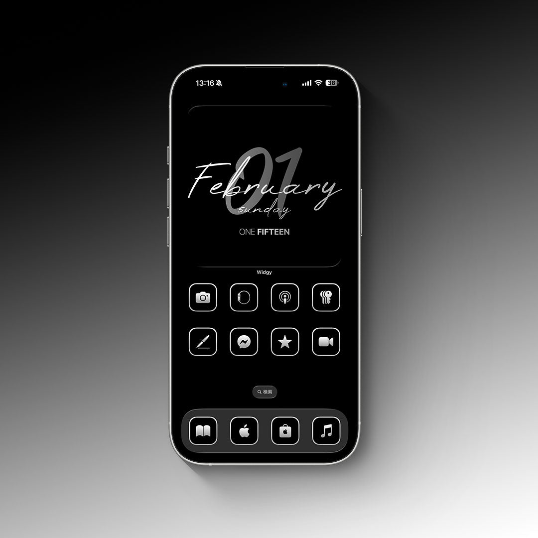 Monotone-Silver 2Color Set