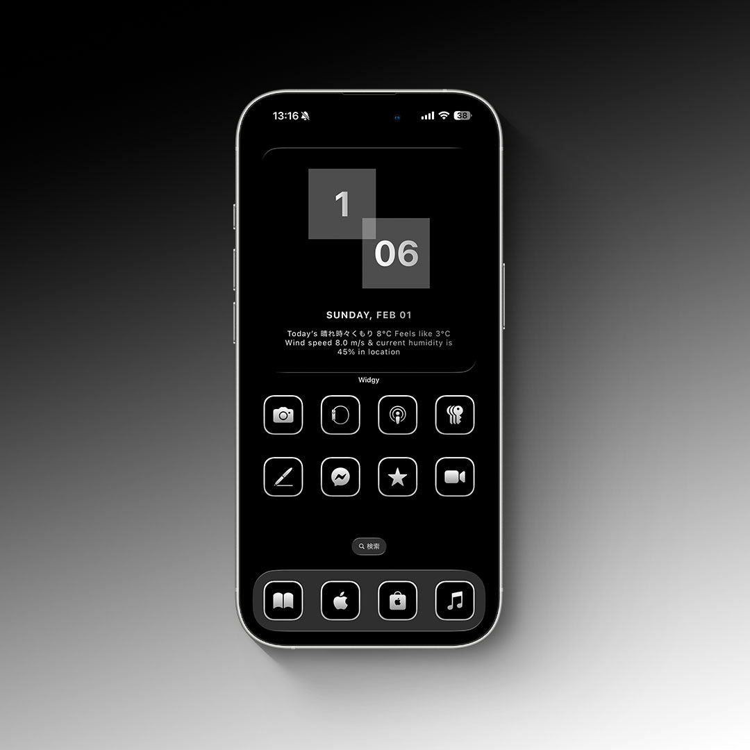 Monotone-Silver 2Color Set