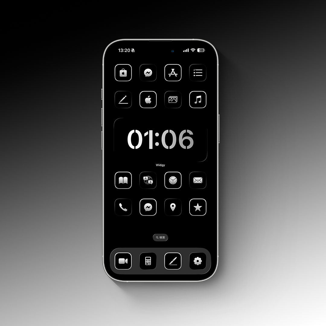 Monotone-Silver 2Color Set