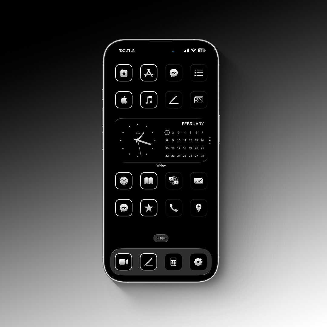 Monotone-Silver 2Color Set