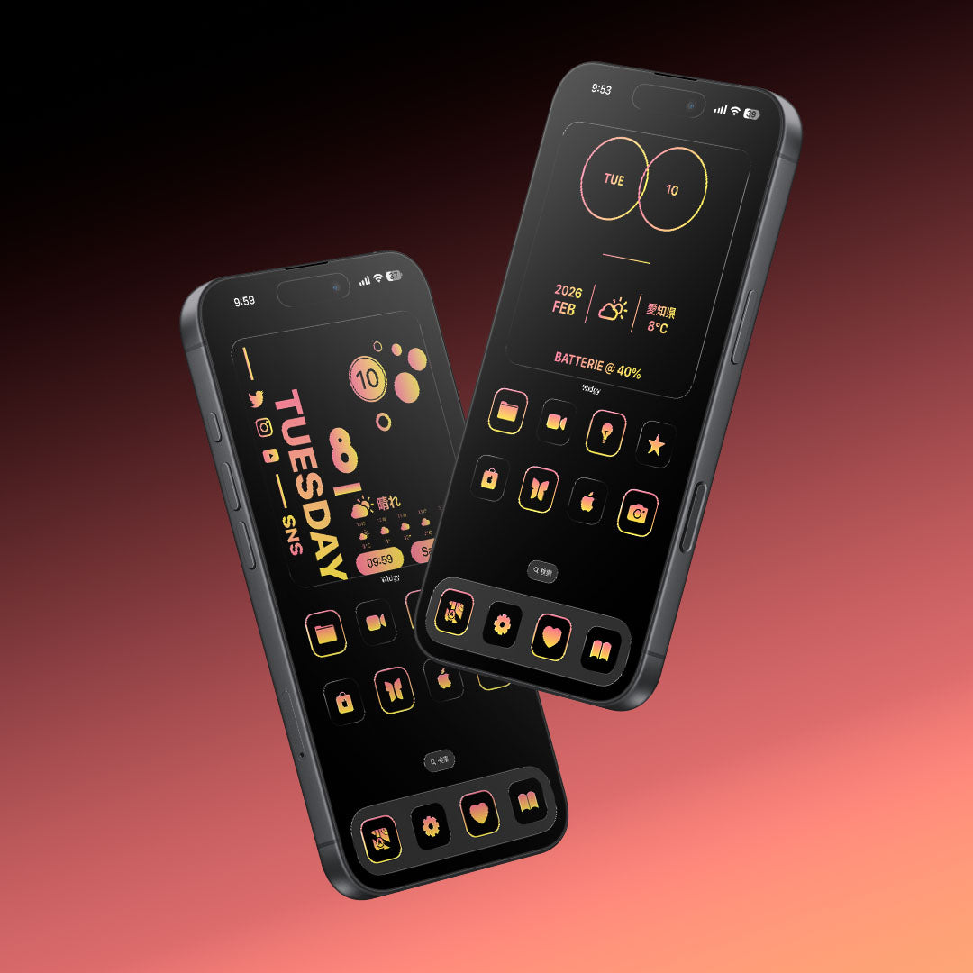 【お試し無料】Monotone-Sunset 2Color Set