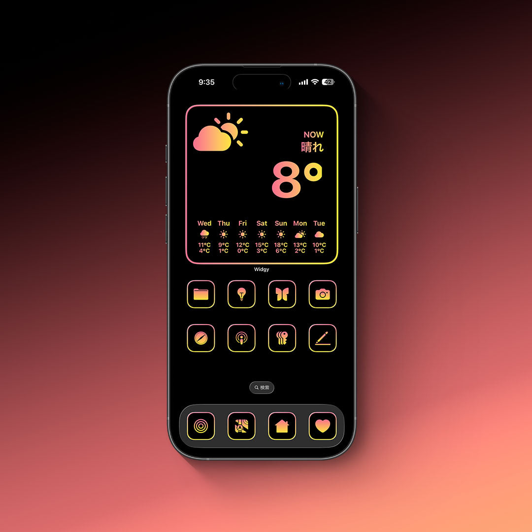 Monotone-Sunset 2Color Set