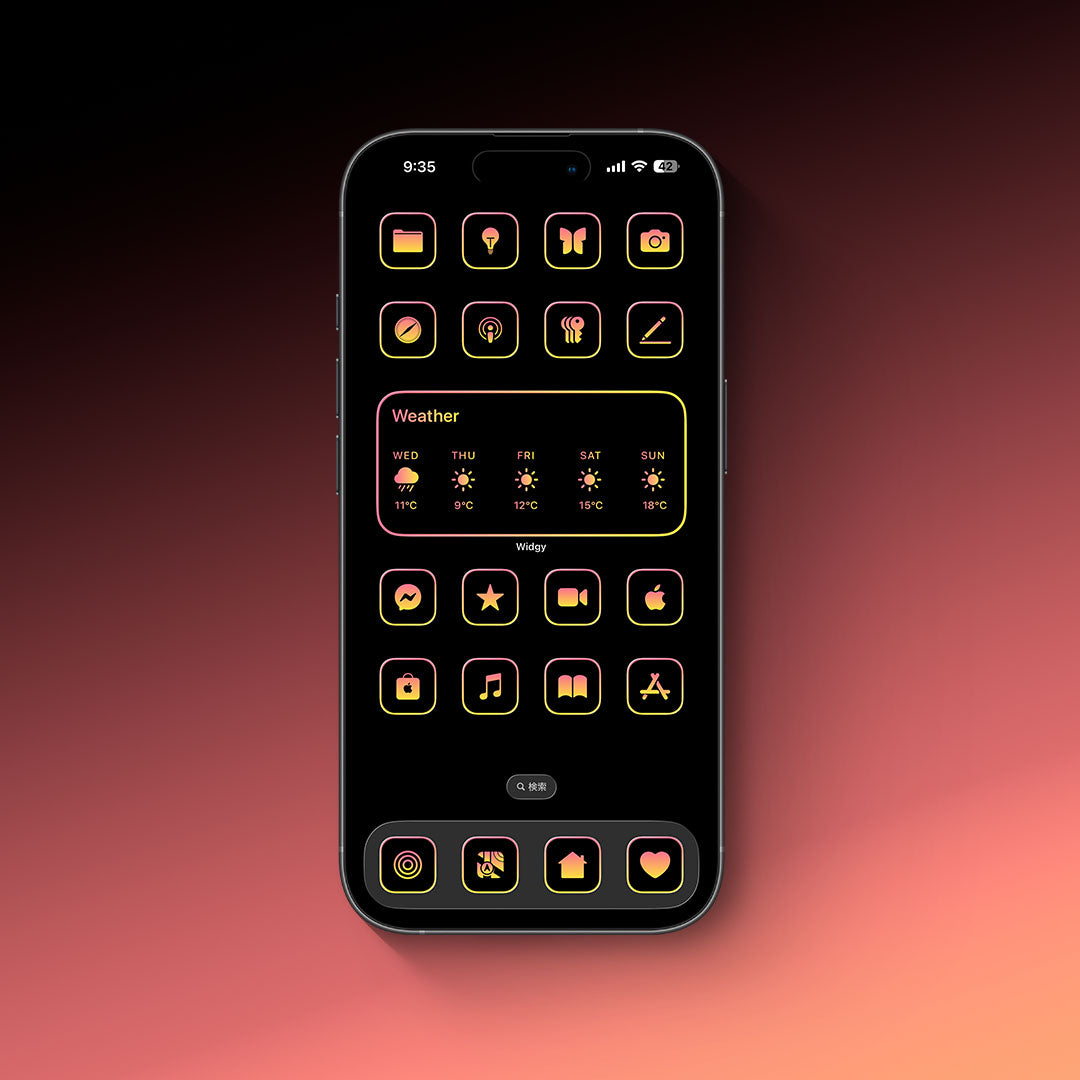 Monotone-Sunset 2Color Set