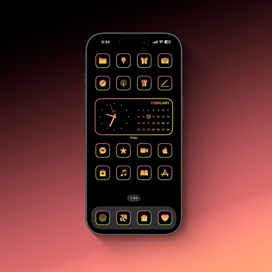 【お試し無料】Monotone-Sunset 2Color Set