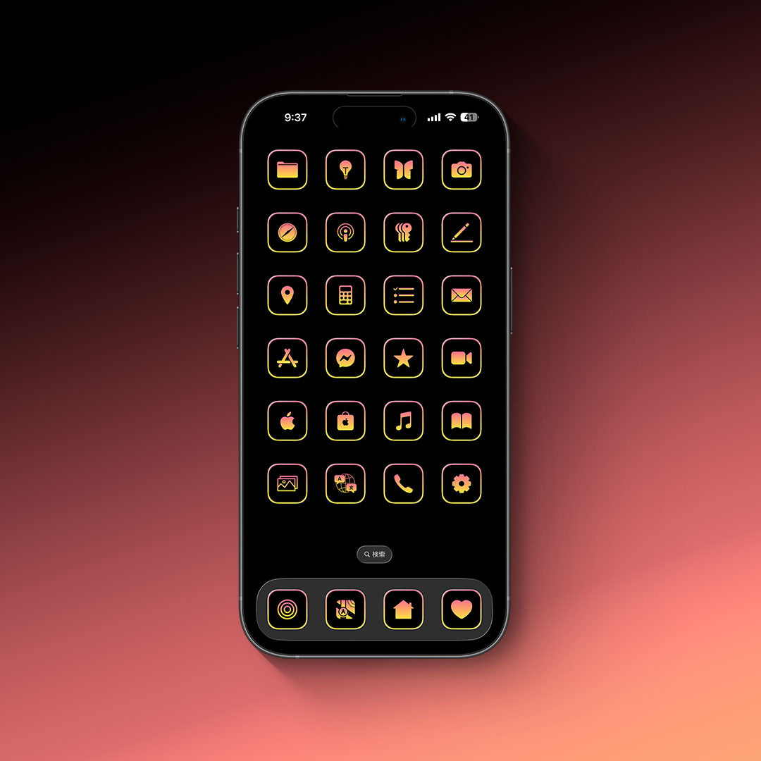 【お試し無料】Monotone-Sunset 2Color Set