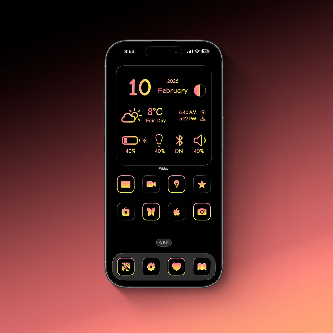 Monotone-Sunset 2Color Set