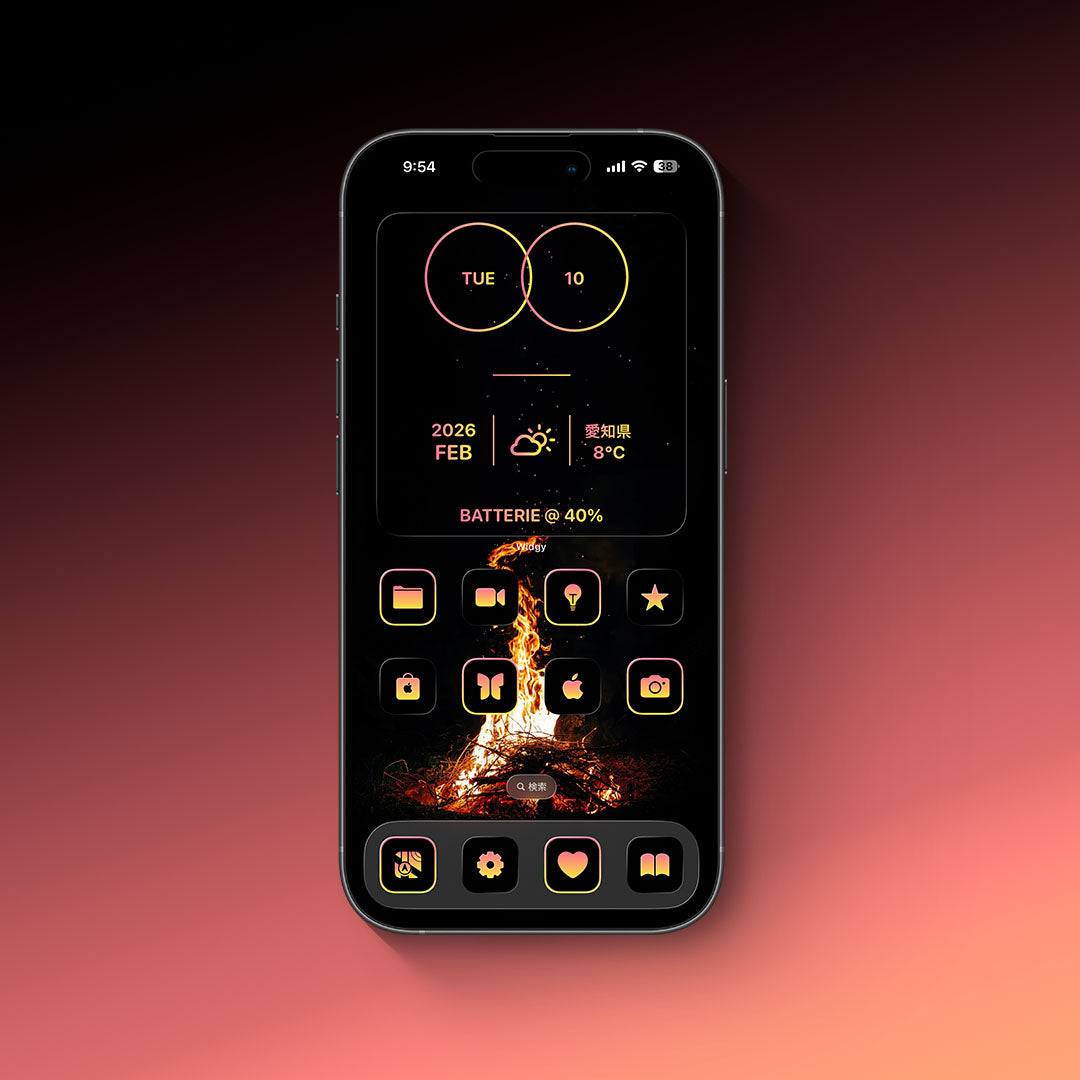 Monotone-Sunset 2Color Set