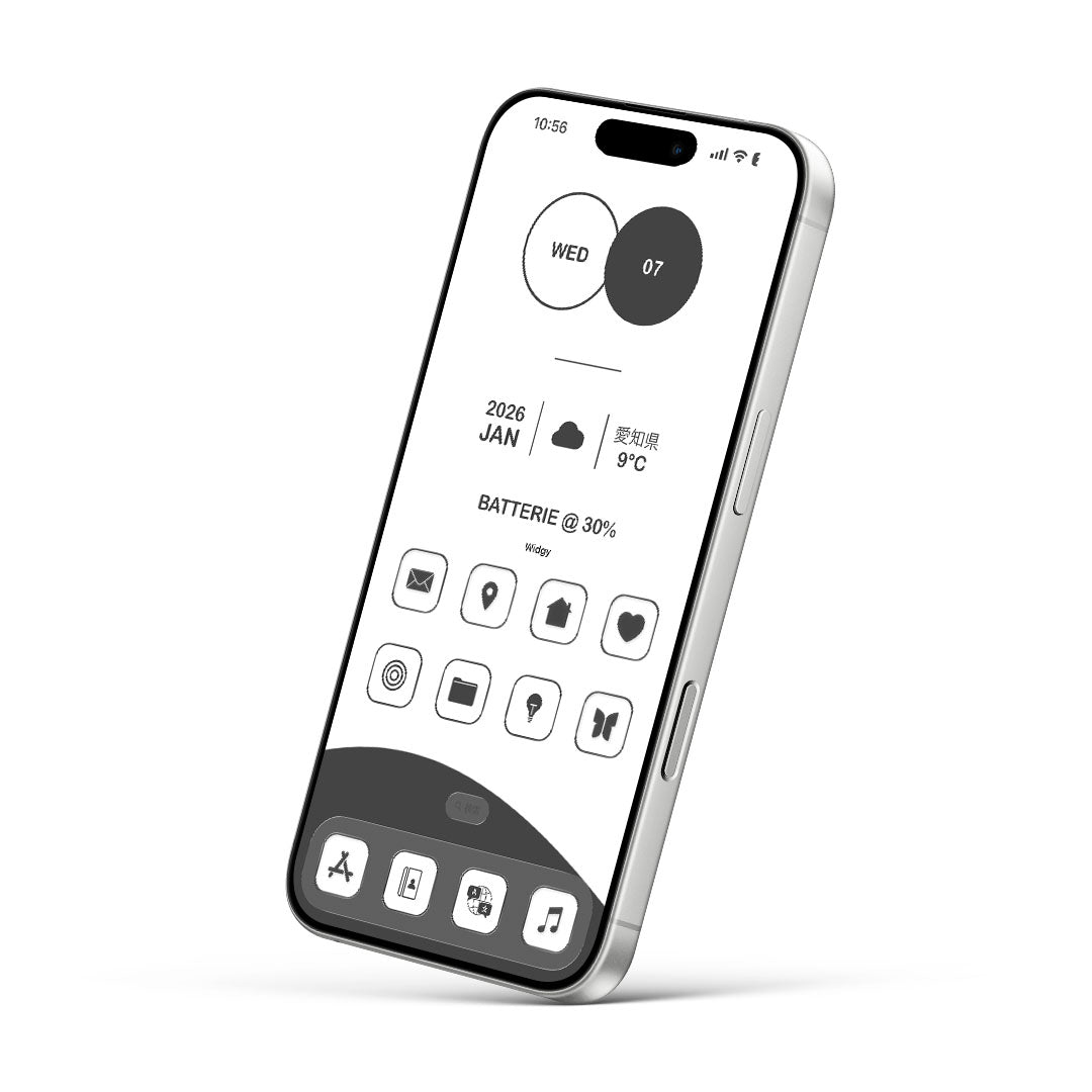 【お試し無料】Line-White