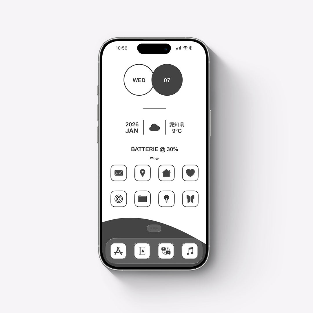 【お試し無料】Line-White