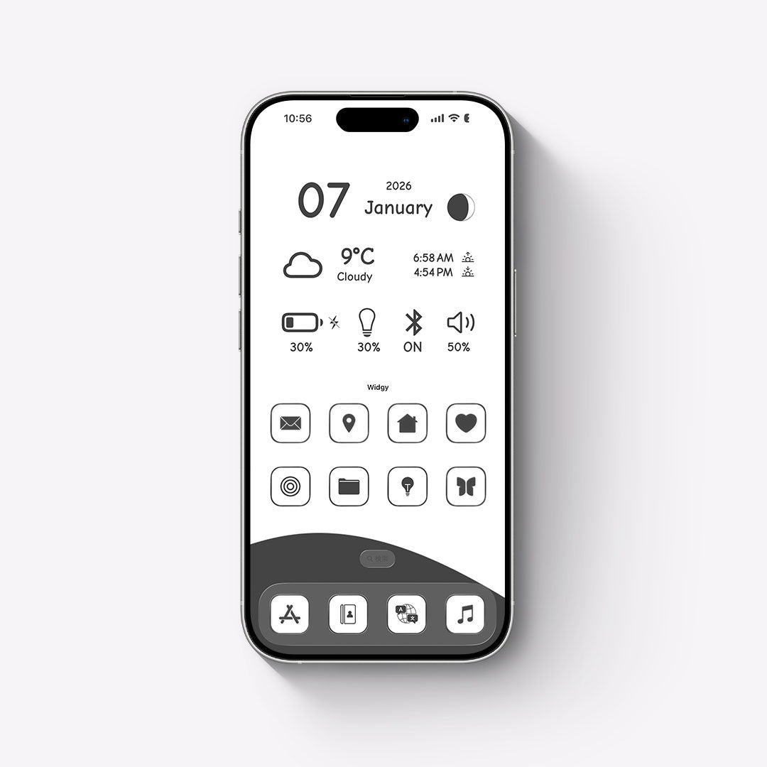 【お試し無料】Line-White