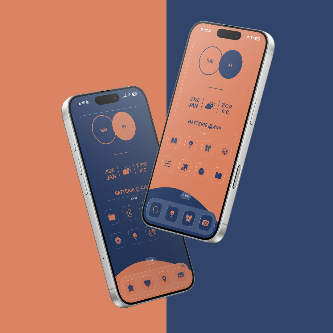 【お試し無料】Midnight 2Color Set